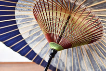 将图片加载到图库查看器,蛇の目傘【月奴 紺×長良川】 - 和傘CASA