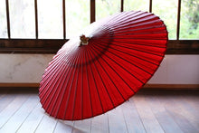 Load image into Gallery viewer, 蛇の目傘【えんじ色】 - 和傘CASA