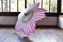 Cargar imagen en el visor de la galería, 日傘【桜和傘】受注生産受付中 - 和傘CASA