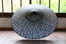将图片加载到图库查看器,蛇の目傘【和傘柄 青 】 - 和傘CASA