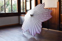 Cargar imagen en el visor de la galería, 日傘【桜和傘】受注生産受付中 - 和傘CASA