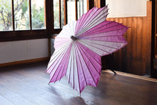 Cargar imagen en el visor de la galería, 日傘【桜和傘】受注生産受付中 - 和傘CASA