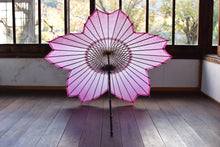 Cargar imagen en el visor de la galería, 日傘【桜和傘】受注生産受付中 - 和傘CASA