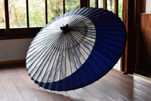 将图片加载到图库查看器,蛇の目傘【月奴 紺×長良川】 - 和傘CASA