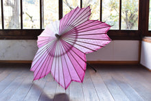 Cargar imagen en el visor de la galería, 日傘【桜和傘】受注生産受付中 - 和傘CASA
