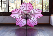 Cargar imagen en el visor de la galería, 日傘【桜和傘】受注生産受付中 - 和傘CASA