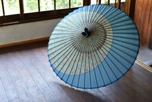 将图片加载到图库查看器,蛇の目傘【月奴 水色×花柄】 - 和傘CASA