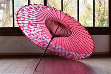 将图片加载到图库查看器,蛇の目傘【月奴 ピンク×あじさい】 - 和傘CASA