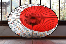 将图片加载到图库查看器,蛇の目傘【月奴 赤×四君子】 - 和傘CASA