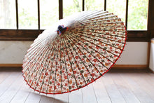 将图片加载到图库查看器,蛇の目傘【橙花柄】 - 和傘CASA