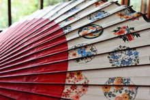 将图片加载到图库查看器,蛇の目傘【月奴 赤×四君子】 - 和傘CASA