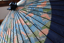 将图片加载到图库查看器,蛇の目傘【月奴 山山×紺】 - 和傘CASA