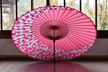 将图片加载到图库查看器,蛇の目傘【月奴 ピンク×あじさい】 - 和傘CASA