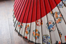 将图片加载到图库查看器,蛇の目傘【月奴 赤×四君子】 - 和傘CASA