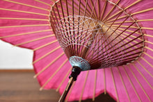 Cargar imagen en el visor de la galería, 日傘【桜和傘】受注生産受付中 - 和傘CASA