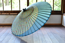 将图片加载到图库查看器,蛇の目傘【月奴 水色×花柄】 - 和傘CASA