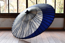 将图片加载到图库查看器,蛇の目傘【月奴 紺×長良川】 - 和傘CASA