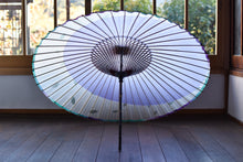 将图片加载到图库查看器,蛇の目傘【月奴 ラベンダー×藍の葉】 - 和傘CASA
