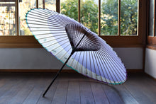 将图片加载到图库查看器,蛇の目傘【月奴 ラベンダー×藍の葉】 - 和傘CASA