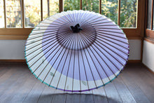将图片加载到图库查看器,蛇の目傘【月奴 ラベンダー×藍の葉】 - 和傘CASA