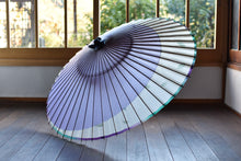 将图片加载到图库查看器,蛇の目傘【月奴 ラベンダー×藍の葉】 - 和傘CASA