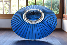 将图片加载到图库查看器,蛇の目傘【中張り 藍染(藍)】 - 和傘CASA
