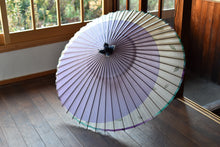 将图片加载到图库查看器,蛇の目傘【月奴 ラベンダー×藍の葉】 - 和傘CASA