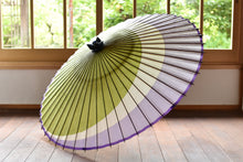 将图片加载到图库查看器,蛇の目傘【三日月 重色目葉桜】 - 和傘CASA