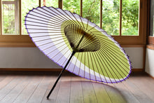 将图片加载到图库查看器,蛇の目傘【三日月 重色目葉桜】 - 和傘CASA
