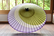 将图片加载到图库查看器,蛇の目傘【三日月 重色目葉桜】 - 和傘CASA