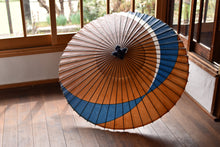 画像をギャラリービューアに読み込む, 蛇の目傘【交叉 柿渋×藍染(白)】