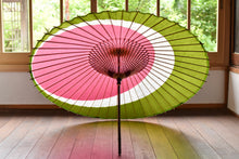 将图片加载到图库查看器,蛇の目傘【三日月 重色目桃】 - 和傘CASA
