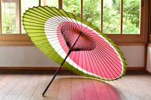 将图片加载到图库查看器,蛇の目傘【三日月 重色目桃】 - 和傘CASA