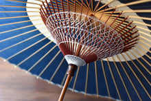 将图片加载到图库查看器,蛇の目傘【中張り 藍染(藍)】 - 和傘CASA