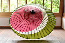 将图片加载到图库查看器,蛇の目傘【三日月 重色目桃】 - 和傘CASA