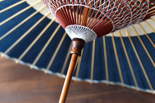 将图片加载到图库查看器,蛇の目傘【中張り 藍染(藍)】 - 和傘CASA