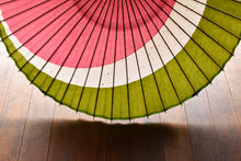 将图片加载到图库查看器,蛇の目傘【三日月 重色目桃】 - 和傘CASA
