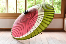 将图片加载到图库查看器,蛇の目傘【三日月 重色目桃】 - 和傘CASA