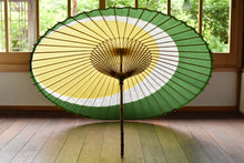 将图片加载到图库查看器,蛇の目傘【三日月 重色目黄柳】 - 和傘CASA