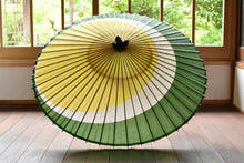将图片加载到图库查看器,蛇の目傘【三日月 重色目黄柳】 - 和傘CASA