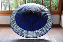 画像をギャラリービューアに読み込む, 蛇の目傘【軒奴 紺×菊唐草】