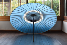 Cargar imagen en el visor de la galería, 蛇の目傘【中張り 藍染(縹)】 - 和傘CASA