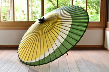 将图片加载到图库查看器,蛇の目傘【三日月 重色目黄柳】 - 和傘CASA