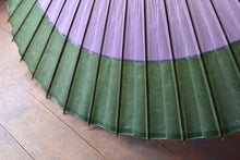 画像をギャラリービューアに読み込む, 蛇の目傘【軒奴 藤色×緑】