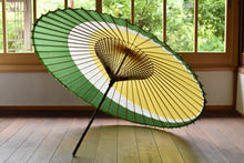 将图片加载到图库查看器,蛇の目傘【三日月 重色目黄柳】 - 和傘CASA