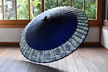 画像をギャラリービューアに読み込む, 蛇の目傘【軒奴 紺×菊唐草】