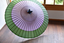 画像をギャラリービューアに読み込む, 蛇の目傘【軒奴 藤色×緑】