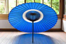 将图片加载到图库查看器,蛇の目傘【中張り 青】 - 和傘CASA