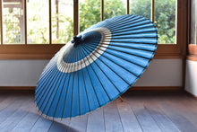 Cargar imagen en el visor de la galería, 蛇の目傘【中張り 藍染(縹)】 - 和傘CASA