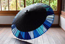 画像をギャラリービューアに読み込む, 蛇の目傘【軒奴 黒×切継(青)】